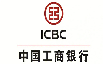 马龙工商银行小企业周转贷款
